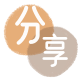 张家界 桑植县套刷信用卡花呗,提现,取现.刷卡诚信花呗24小时接单平台商家推荐-小知识白条资讯科普分享